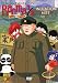 Search : Ranma 1/2 - Ranma Forever - Initiation Nite (Vol. 1)