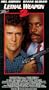 Lethal Weapon 2 [VHS]