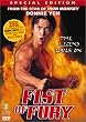 Fist of Fury