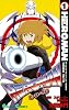 HEROMAN 1 (ガンガンコミックス)