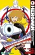 HEROMAN 1 (ガンガンコミックス)