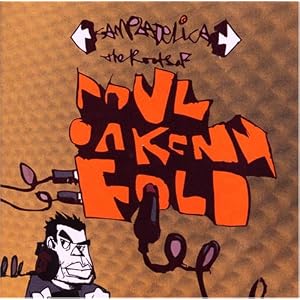 Sampladelica: The Roots of Paul Oakenfold