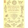 Ornamental Pen Designs and Flourishes (Dover Pictorial Archives)