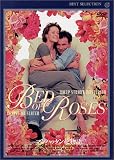 マンハッタン花物語 [DVD]