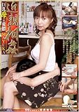 近親相姦09 [DVD]