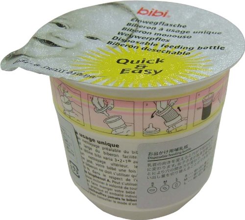 bibi お出かけ用ミルクボトル(36個入り) BIBIDBFS36