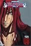 Bleach: Volume 8 - The Entry (Episodes 29-32)
