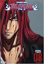 Stream Bleach, Volume 8: The Entry Online.