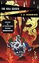 Hell Screen, the (Penguin Mysteries (Paperback))