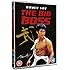 The Big Boss [DVD]