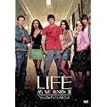 Life As We Know It: The Complete Series