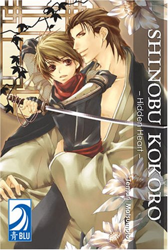 Shinobu Kokoro: Hidden Heart