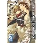 Shinobu Kokoro: Hidden Heart (Yaoi): v. 1 von Temari Matsumoto