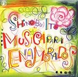 �����i�[�_