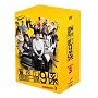 �x�����{�����9�W season3 [DVD]