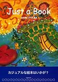 �uJust a Book�v�̉摜