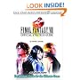 Final Fantasy VIII Official Strategy Guide