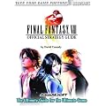 Final Fantasy VIII Official Strategy Guide