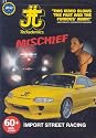 Mischief [DVD] [2002] [US Import] [NTSC]