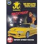 Mischief Street Racing