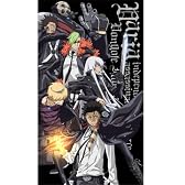 家庭教師ヒットマンREBORN!  ヴァリアービッグタオル