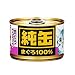 純缶　まぐろフレーク　160G