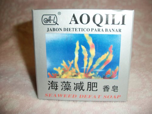 GENUINE AOQILI SEAWEED DEFAT SOAP
