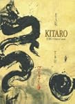 Kitaro Kojiki a Story in Conce