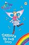 Tamara the Tooth Fairy (Rainbow Magic)