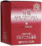 コジット 有機ゲルマローズ入浴料(12袋入り)