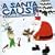 A Santa Cause It's a punk rock Christmas volume 2