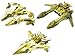 魂ウェブ限定　DX超合金 アクエリオン ゴールドVer._s-1