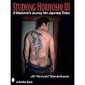 Studying Horiyoshi III