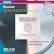 Bruckner: Symphony No.5