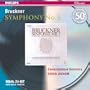 Bruckner: Symphony No. 5
