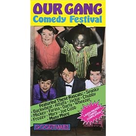 Our Gang - Comedy Festival [VHS]