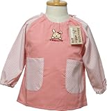 幼児用子供用スモック（サッカーボール・ワンちゃん） 100cm110cm120cm 男児・女児・幼稚園・保育園・保育所 (110, うさぎ無地ピンク)