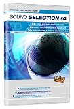 eJay Sound Selection 4.0