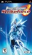 ������Ԣ̵�� MULTI RAID 2 (͢����) Dynasty Warriors: Strikeforce for PSP