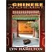 The Chinese Alchemist (Archaeological Mysteries, No. 11)