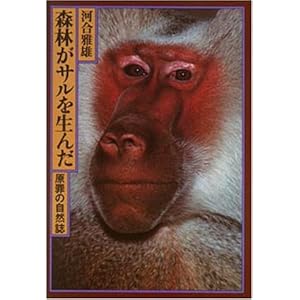 �X�т��T���𐶂񂾁\���߂̎��R��