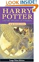 Harry Potter And The Prisoner Of Azkaban (Book 3)(Large Print Edition)