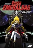 Queen Emeraldas [UK IMPORT] - Reiko Tajima