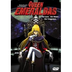 Queen Emeraldas [UK Import]