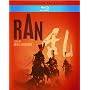 Ran [Blu-ray] <b>Blu-ray</b> ~ Tatsuya Nakadai