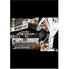 Littles Presents Chamillionaire: The East Coast Shakedown