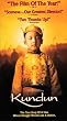 Kundun [VHS]