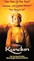 Kundun [VHS]