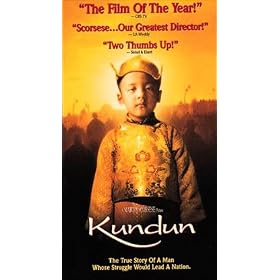 Kundun [VHS]