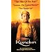 Kundun [VHS]